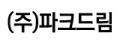 로고